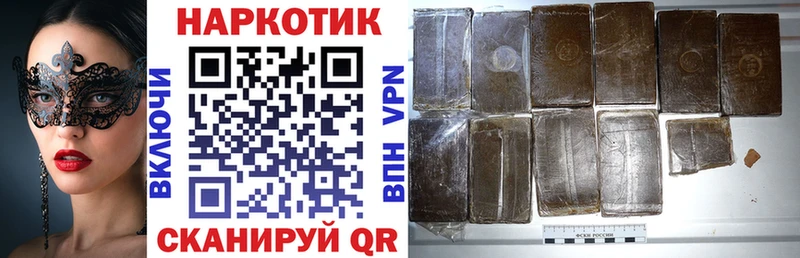 Купить закладку КОКАИН  Каннабис  МЕФ  СОЛЬ  ГАШ  Красный Сулин