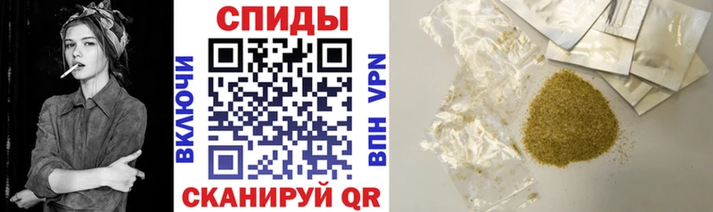 Бутират 99%  Купить  Красный Сулин 