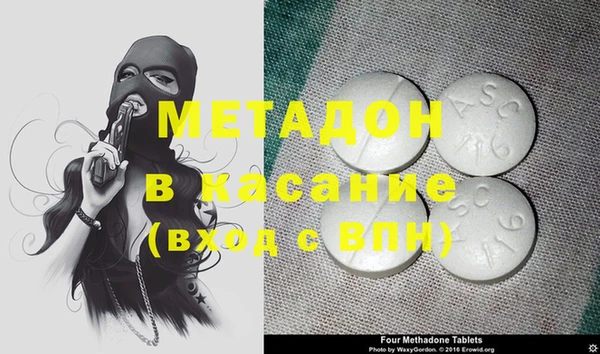 каннабис Инсар