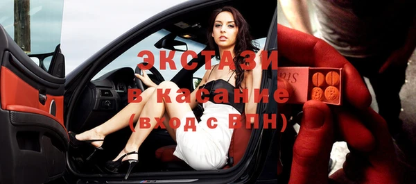 каннабис Инсар