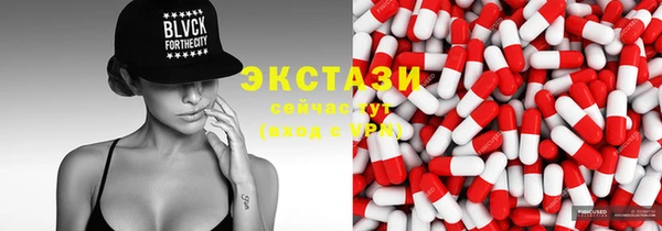 каннабис Инсар