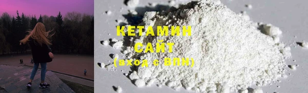 кристаллы Иннополис
