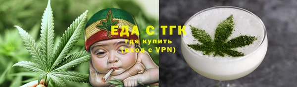 каннабис Инсар