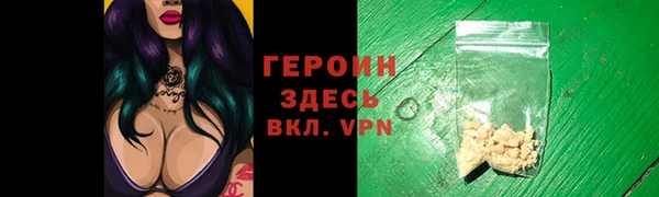 каннабис Инсар