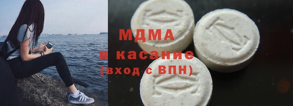 каннабис Инсар