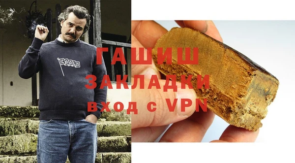 кристаллы Иннополис