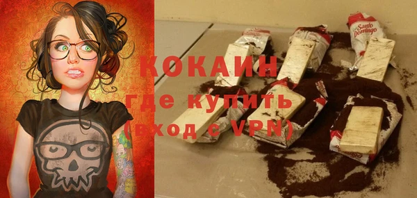 каннабис Инсар