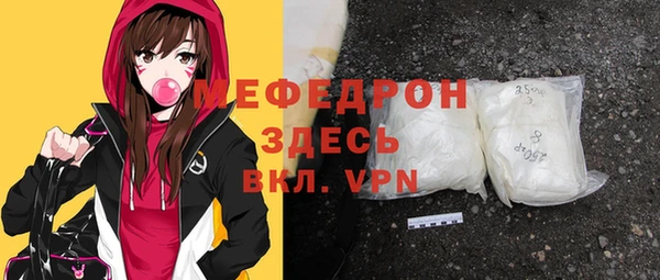 каннабис Инсар
