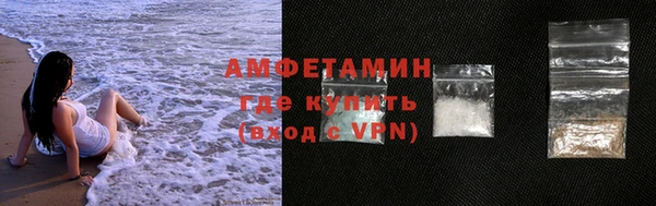 кристаллы Иннополис
