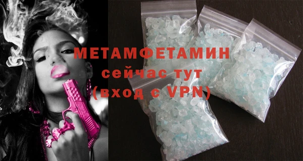 каннабис Инсар