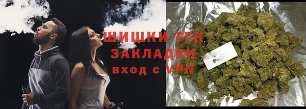 кристаллы Иннополис