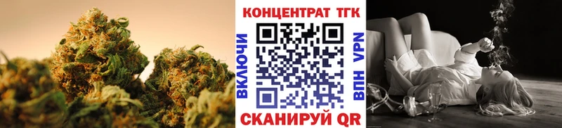 ТГК THC oil  Купить закладки  Красный Сулин 